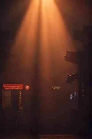 剧集潮汐之上竖版海报：傍晚海岸线与长焦镜头下的独行人影